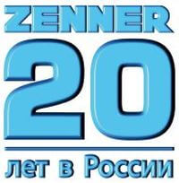 Zenner 20 лет в России